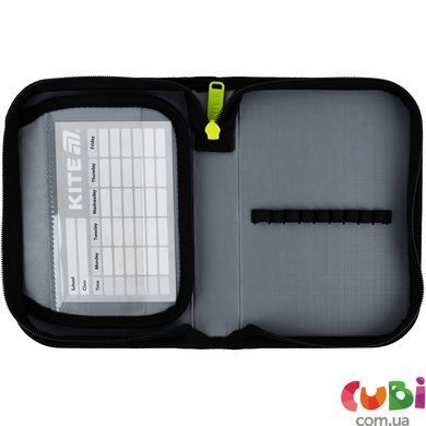 Шкільний набір Kite Education StreetStyle SET_K25-531M-4 (рюкзак, пенал, сумка), комбінований