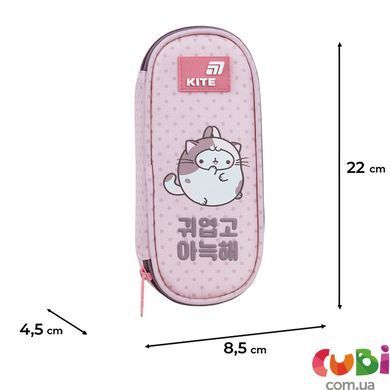 Пенал Kite 599 ML (ML26-599), Розовый