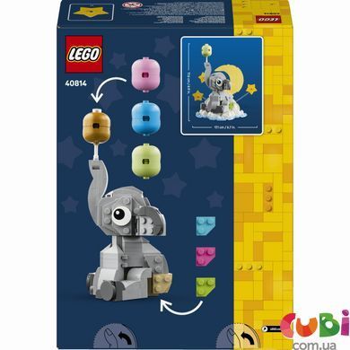 Конструктор Lego Слоненок в небе Iconic (40814)