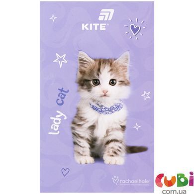 Блокнот-планшет Kite, A6, 50 листов, без линий RH (R26-195)