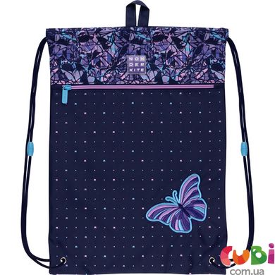 Набор рюкзак+пенал+сумка для обуви WK 583 Butterfly, Сиреневый
