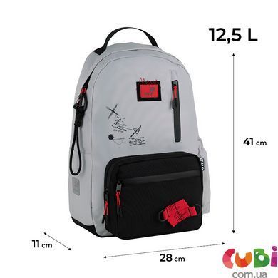 Рюкзак Kite Education для подростков K25-949M, комбинированый