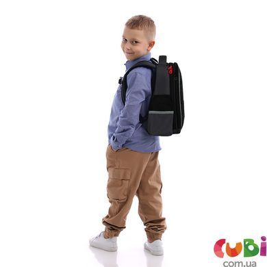 Рюкзак GoPack Education 165S Play (GO26-165S-6)