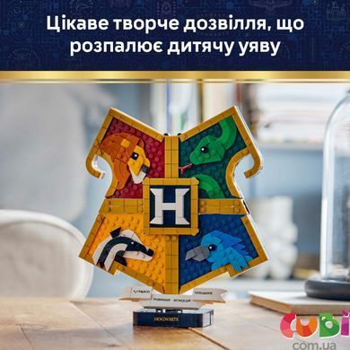 Конструктор Lego ерб гуртожитку Гоґвортсу Harry Potter (76462)