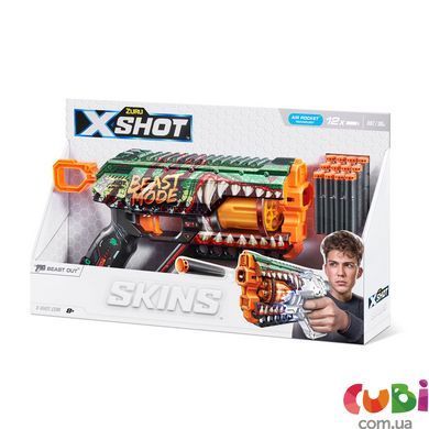 Бластер швидкострільний X-SHOT Skins Griefer Beast Out (12 патронів), 36561A
