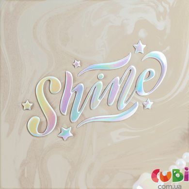 Рюкзак Kite Education каркасный 555 Dazzling (K26-555S-2), Бежевый