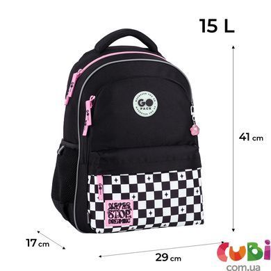 Рюкзак GoPack Education 182M Dreammaking, Чорний
