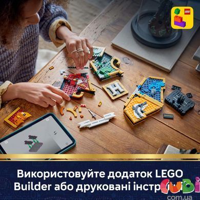 Конструктор Lego ерб гуртожитку Гоґвортсу Harry Potter (76462)