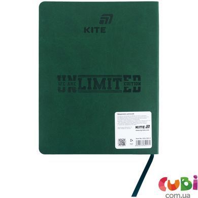Щоденник шкільний Kite Unlimited (K26-283-4), м'яка обкладинка, PU