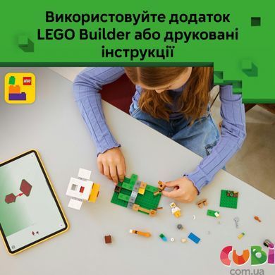 Конструктор Lego Minecraft Куриная ферма (21585)