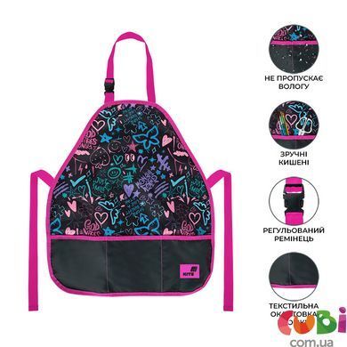 Фартух Kite Education 161 Good Vibes (K26-161-1), принт