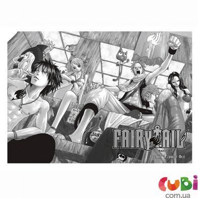 Книга Fairy Tail. Том 1. Хиро Машима