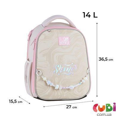 Рюкзак Kite Education каркасный 555 Dazzling (K26-555S-2), Бежевый
