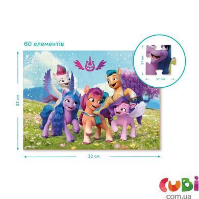 Пазлы на 60 элементов My Little Pony, 200376