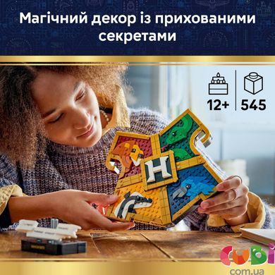 Конструктор Lego ерб гуртожитку Гоґвортсу Harry Potter (76462)