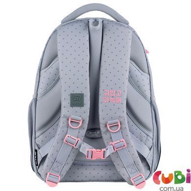 Рюкзак Kite Education для підлітків Molang ML25-8001L, комбінований