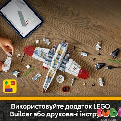 Конструктор Lego Star Wars Звездный истребитель ARC-170 (75402), комбинированый