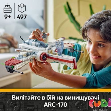 Конструктор Lego Star Wars Звездный истребитель ARC-170 (75402), комбинированый