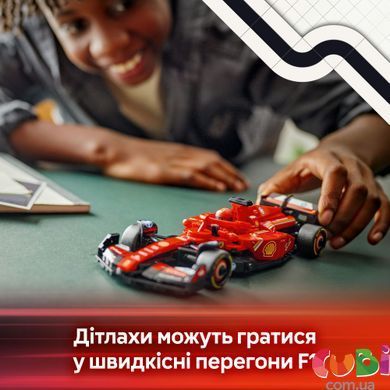 Конструктор Lego Speed Champions Автомобіль для перегонів F1 Ferrari SF-24 (77242), комбінований