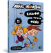 Книга Алекс и монстры. Эльфы против фей!