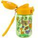 Бутылочка для воды Kite, 360 мл, Zoo (K25-1235-3)