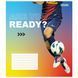Тетрадь ученическая А5/36 кл. 1В Are you ready.