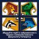Конструктор Lego ерб гуртожитку Гоґвортсу Harry Potter (76462)