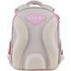 Рюкзак Kite Education каркасный 555 Dazzling (K26-555S-2), Бежевый