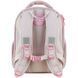 Рюкзак Kite Education каркасный 555 Dazzling (K26-555S-2), Бежевый