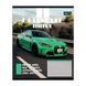 Зошит учнівський Yes Ultimate drive А5 18 кл. (768784)