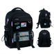 Рюкзак Kite Education 1022 MH (mh26-1022m)