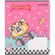 Зошит шкільний Kite Aggretsuko AR25-236, 18 аркушів, клітинка