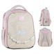 Рюкзак Kite Education каркасный 555 Dazzling (K26-555S-2), Бежевый