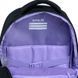 Рюкзак Kite Education 1022 MH (mh26-1022m)