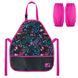 Фартух Kite Education 161 Good Vibes (K26-161-1), принт
