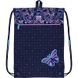 Набор рюкзак+пенал+сумка для обуви WK 583 Butterfly, Сиреневый