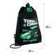 Сумка для обуви Kite 601M HW-1 (HW26-601M-1), Чорний