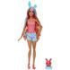 Лялька Barbie Pop Reveal серії Костюмована вечірка &ndash; образ зайця, JCN87, комбінований