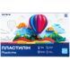 Пластилін, 24 кольори, 480 г. Kite Classic (K-089)