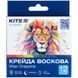 Крейда воскова, 12 кольорів Kite Classic (K-070)