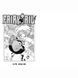 Книга Fairy Tail. Том 1. Хиро Машима