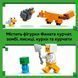 Конструктор Lego Minecraft Куриная ферма (21585)