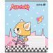 Зошит шкільний Kite Aggretsuko AR25-236, 18 аркушів, клітинка