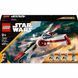 Конструктор Lego Star Wars Звездный истребитель ARC-170 (75402), комбинированый