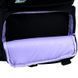 Рюкзак Kite Education 1022 MH (mh26-1022m)