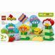 Конструктор Lego DUPLO Творчий сад і квіти (10444), комбінований