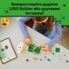 Конструктор Lego Minecraft Куриная ферма (21585)