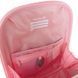 Рюкзак Kite Education каркасный 555 Dazzling (K26-555S-2), Бежевый