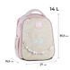 Рюкзак Kite Education каркасный 555 Dazzling (K26-555S-2), Бежевый