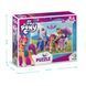 Пазлы на 60 элементов My Little Pony, 200376